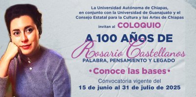 Coloquio a 100 años de Rosario Castellanos